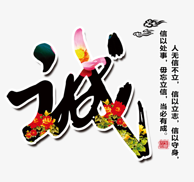 营山要账公司