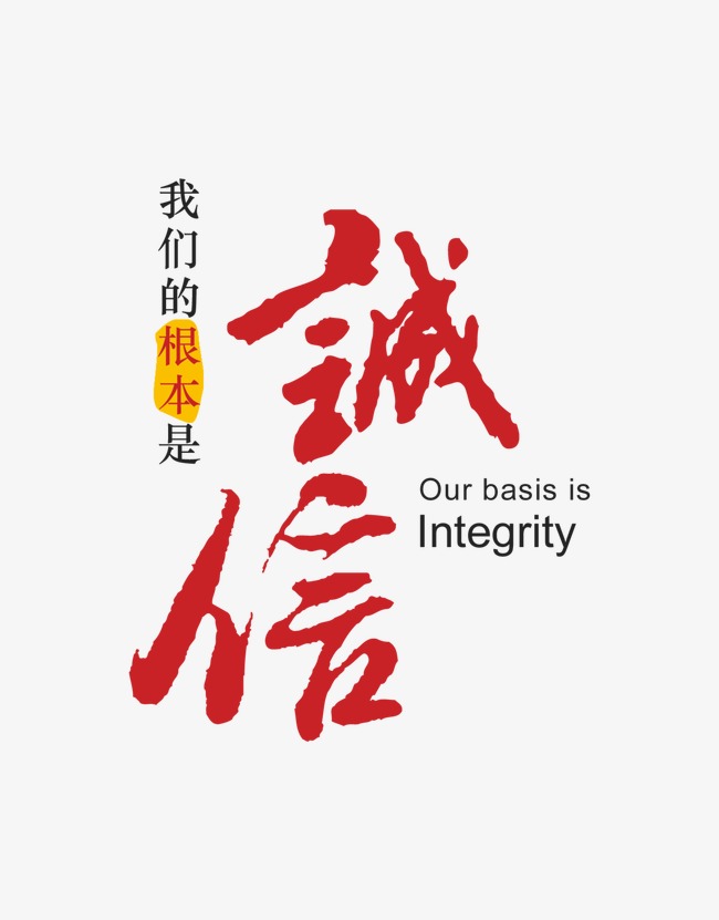 营山收账公司