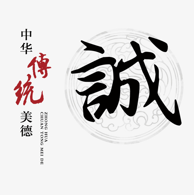 营山讨账公司